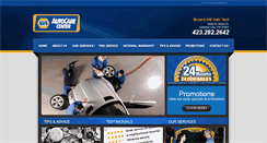 Desktop Screenshot of brownsmillautotech.com